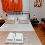 Vathi Aparthotel