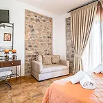 Aparthotel Vathi